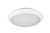 Sylvania 0049021 START Surface IP66 2400 840 MW WH kültéri mennyezeti oldalfali LED lámpatest fehér mozgásérzékelővel