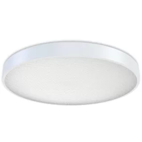   LUG 200261.5L10.242 TLON 2.0 900 surface ED 7500lm/840 MPRM white kerek nagy méretű dekoratív LED lámpatest