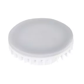   Kanlux 22423 ESG LED 9W GX53-NW fényforrás természetes fehér