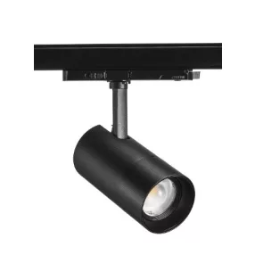   Sylvania 0004521 Pixo ZOOM 2100LM 17D-60D 3CCT MULTIPOWER BLACK 3 fázisú sínhez Spot lámpatest fekete állítható teljesítmény, színhőmérséklet és fókusz