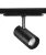 Sylvania 0004523 Pixo ZOOM 1850LM 17D-60D 3CCT DALI BLACK 3 fázisú sínhez Spot lámpatest fekete Dali szabályzás, színhőmérséklet és fókusz