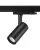 Sylvania 0004541 Pixo Small 1650LM 930 NB MB WB BLACK 3 fázisú sínhez Spot lámpatest fekete, 3 db cserélhető lencsével