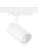 Sylvania 0004542 Pixo Medium 3650LM 930 NB MB WB WHITE 3 fázisú sínhez Spot lámpatest fehér, 3 db cserélhető lencsével