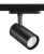 Sylvania 0004543 Pixo Medium 3650LM 930 NB MB WB BLACK 3 fázisú sínhez Spot lámpatest fekete, 3 db cserélhető lencsével