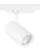 Sylvania 0004544 Pixo Large 5075LM 930 NB MB WB WHITE 3 fázisú sínhez Spot lámpatest fehér, 3 db cserélhető lencsével