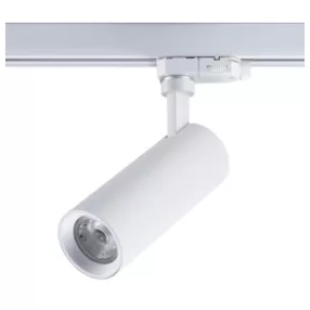   Sylvania 0005440 Pixo Small 1490lm 930 NB MB WB WHT 3 fázisú sínhez Spot lámpatest fehér, 3 db cserélhető lencsével