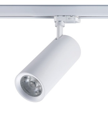 Sylvania 0005444 Pixo Large 4725lm 930 NB MB WB WHT 3 fázisú sínhez Spot lámpatest fehér, 3 db cserélhető lencsével