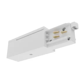   Sylvania 9200711 ONETRACK LIVE END FEED LEFT WHITE 9002/W DALI betápelem fehér