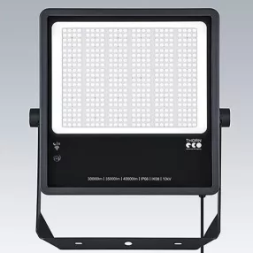   Thorn Eco 96635308 LEO FLEX IP66 300W 840 PC aszimmetrikus kültéri LED reflektor beépített alkonykapcsolóval, állítható tejesítménnyel
