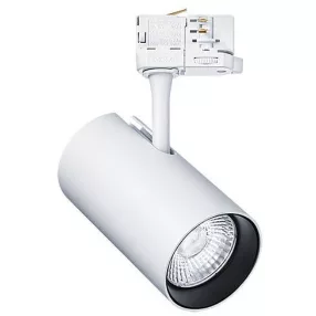   Thorn Eco 96635368 LUCA L 24° 3200lm 930 WH fehér 3 fázisú sínes LED Spot lámpatest