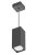 PXF Plexiform EF005.4466.840.A000 PX4112071 Cubic LED 50° 20W 2310lm 840 RF Antracite függesztett dekoratív LED spot lámpatest szögletes